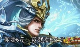 韩信荣耀皮肤爆料视频大全,视觉盛宴，领略英雄风采