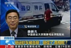 江西表哥爆料新闻事件是真的吗,江西表哥爆料新闻事件真相揭秘